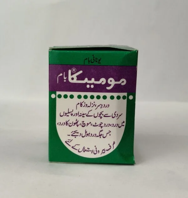 Momika Balm Anti Pain