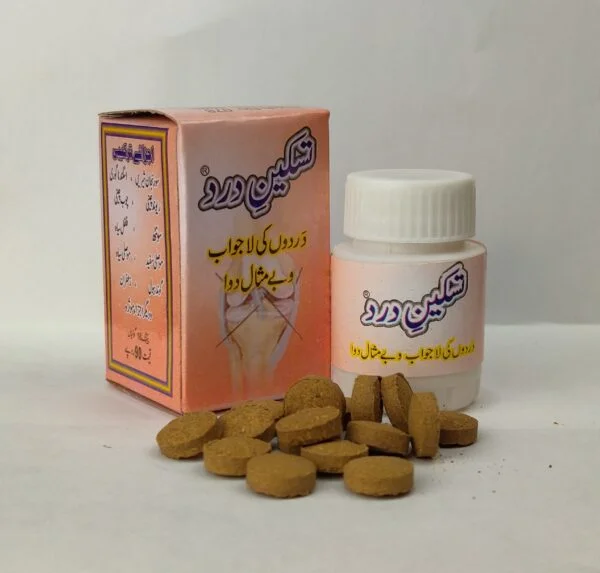 Taskeen e dard Tablets