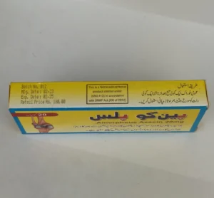 Painko plus 20mg tablets