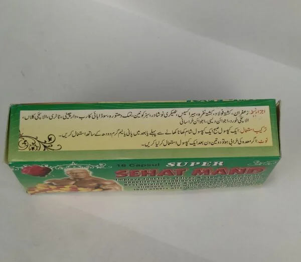 Super Sehat mand Capsule