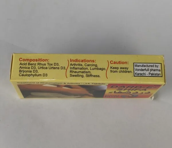 Dard-e-Shifa Pain Killer Tablet