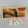 Dard-e-Shifa Pain Killer Tablet
