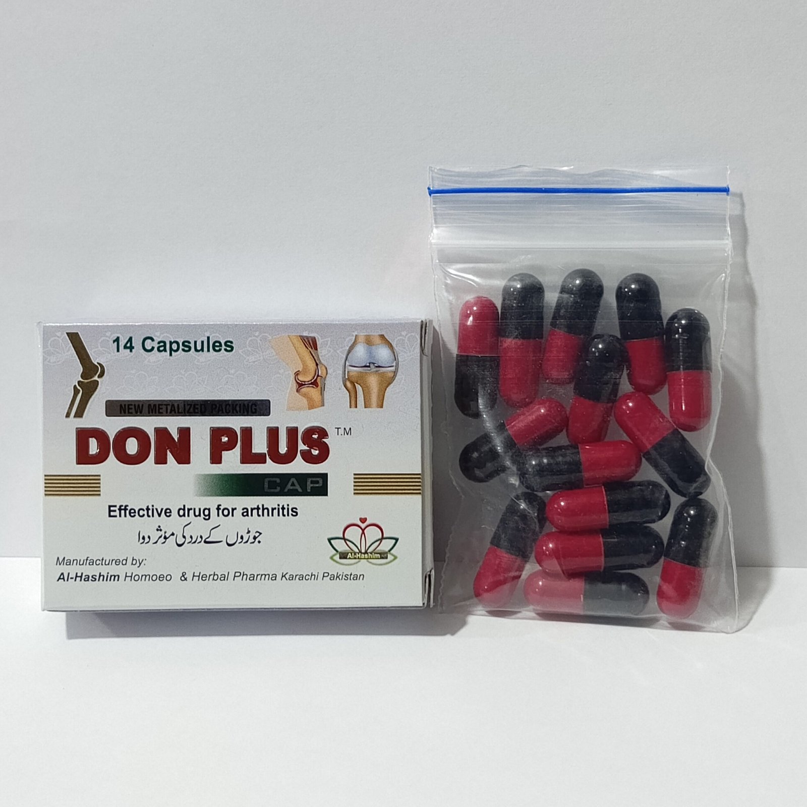don plus capsules
