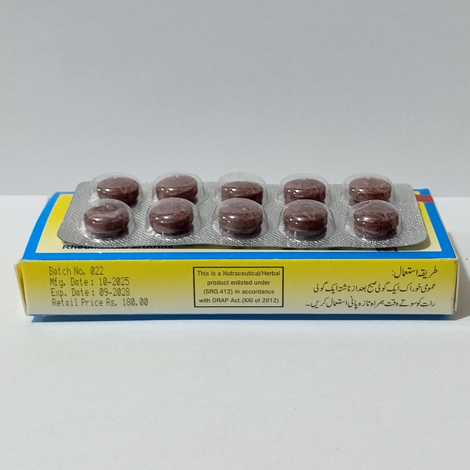 painko plus join pain