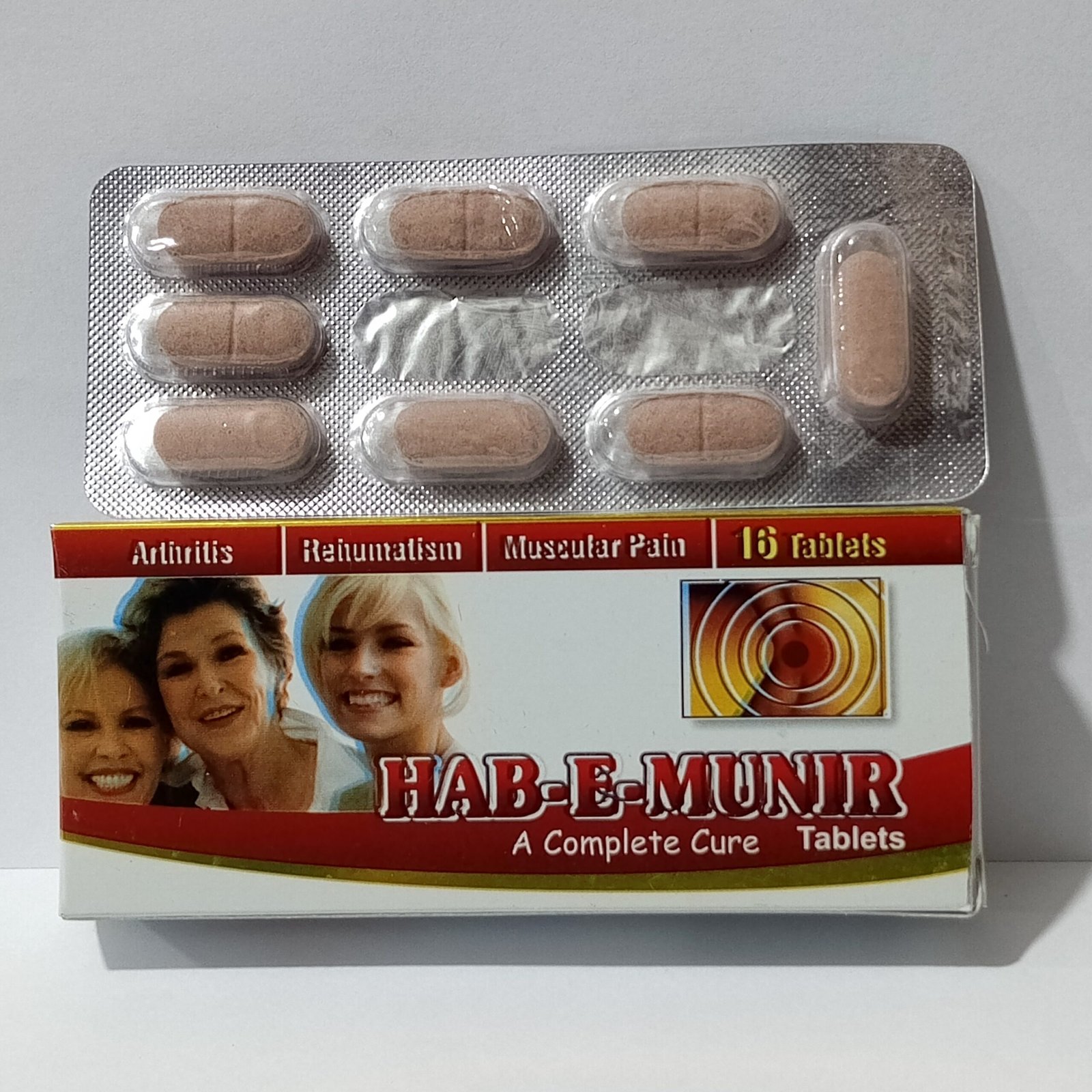hab e munir tablets