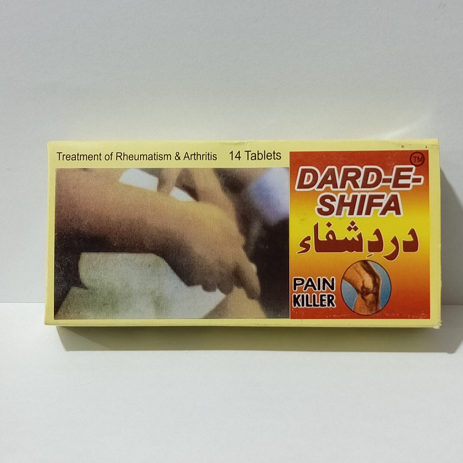 dard e shifa pain killer