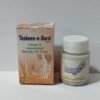 taskeen e dard join pain tablet