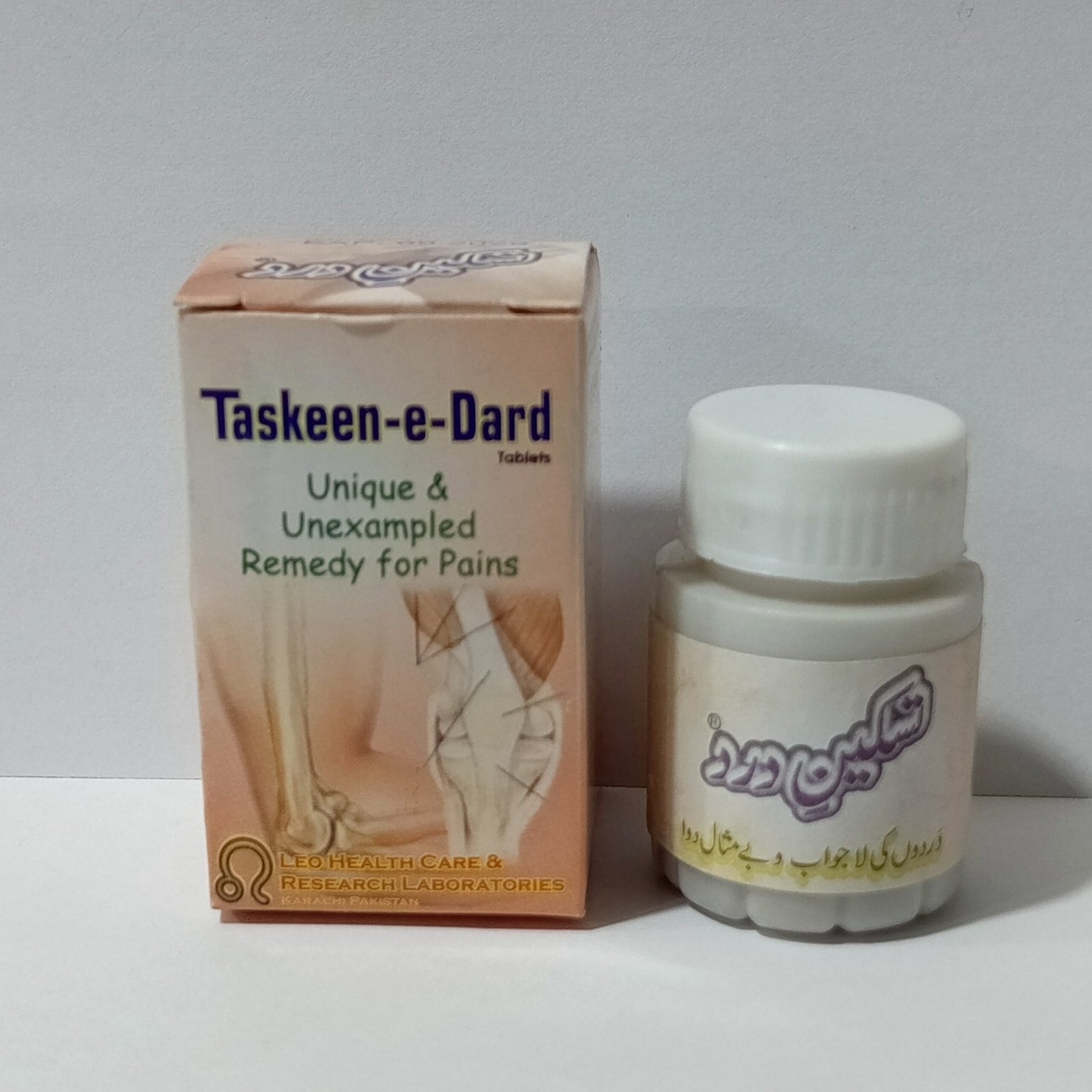 taskeen e dard join pain tablet