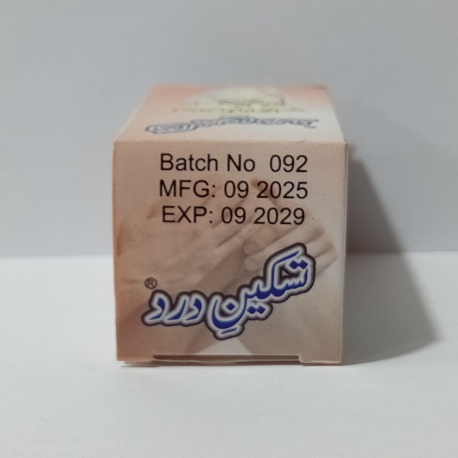 taskeen e dard join pain tablet