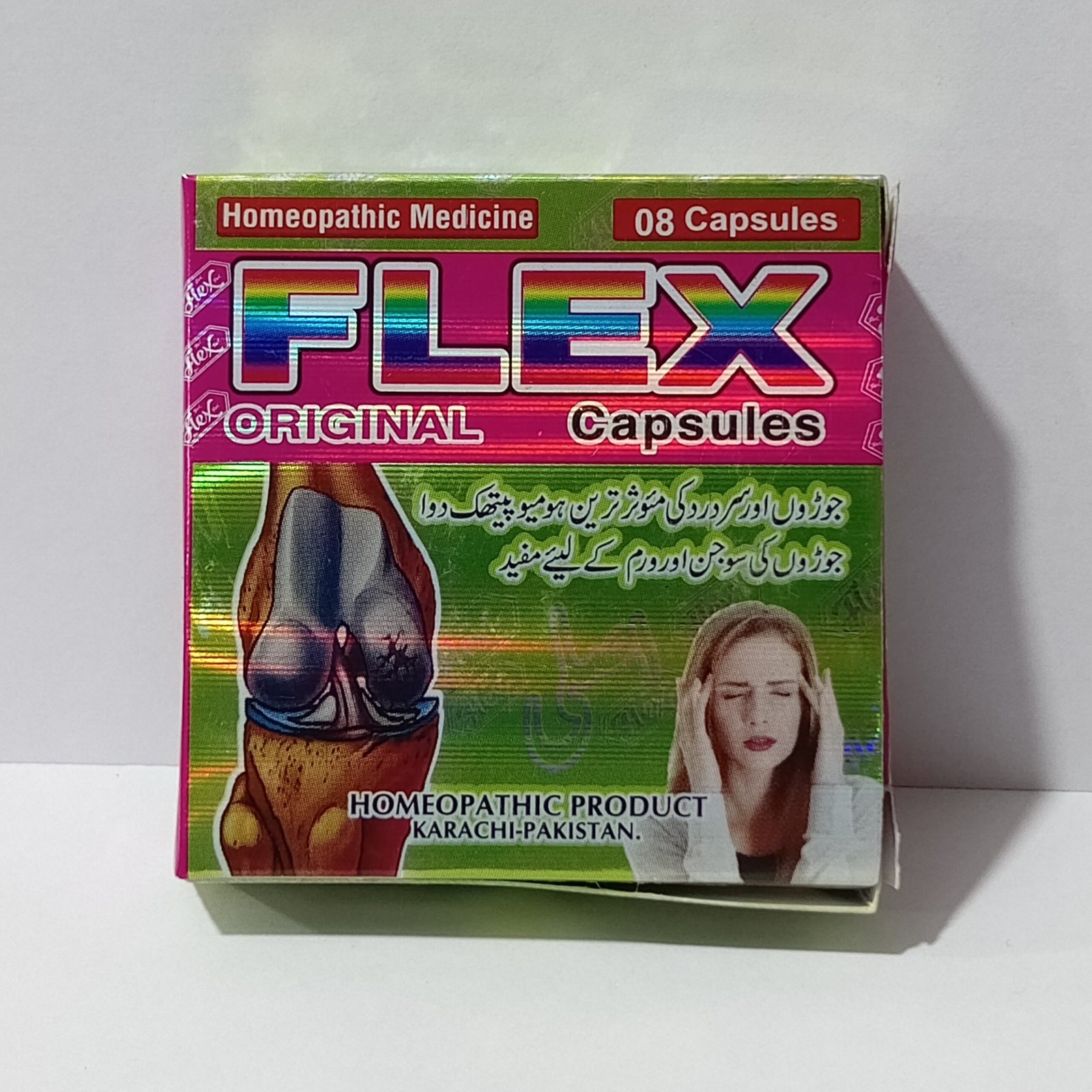 Flex capsule for joint pain