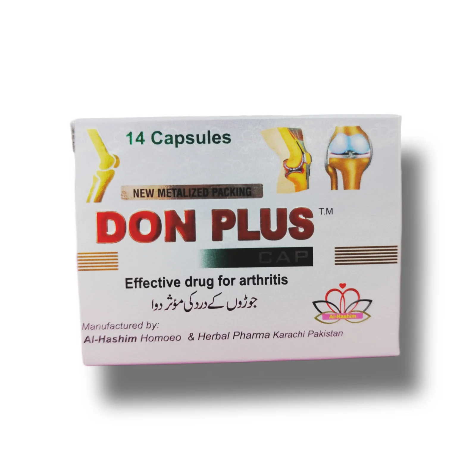 don plus capsule