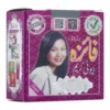 Faiza Beauty Cream 25gm