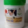 Pain Nil 500 Tablets Jar