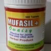 mufasil owaisy plus jar