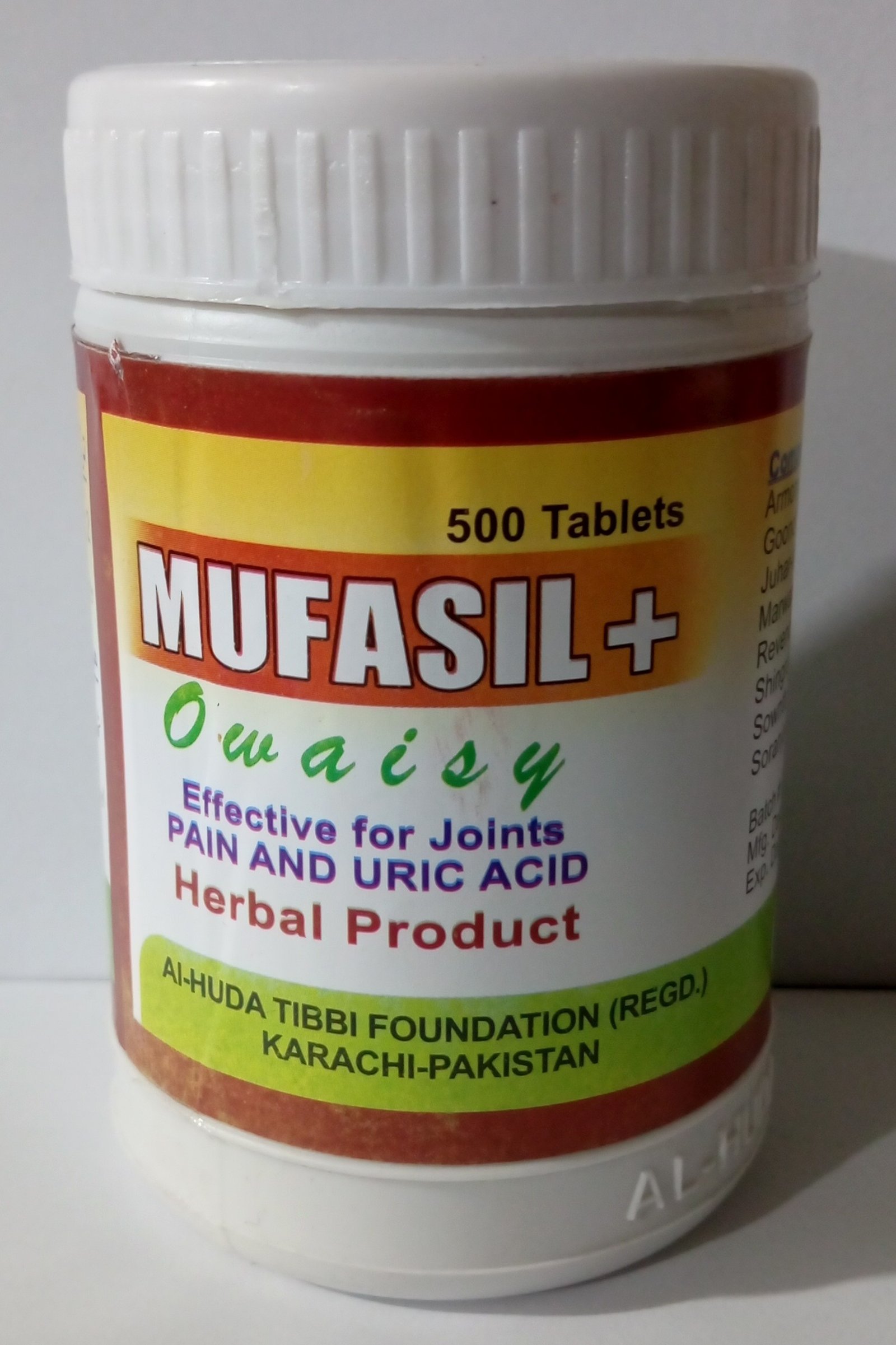 mufasil owaisy plus jar