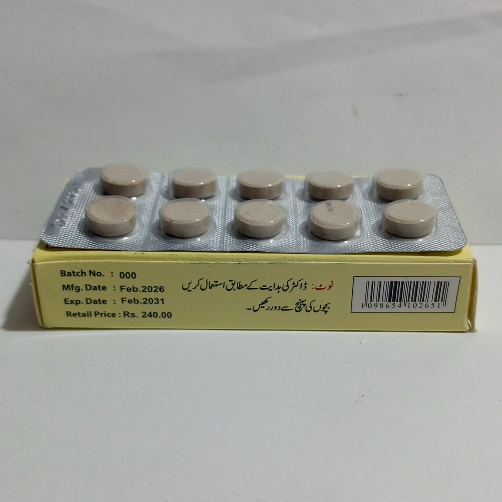 N Gaisk Body Pain Tablets