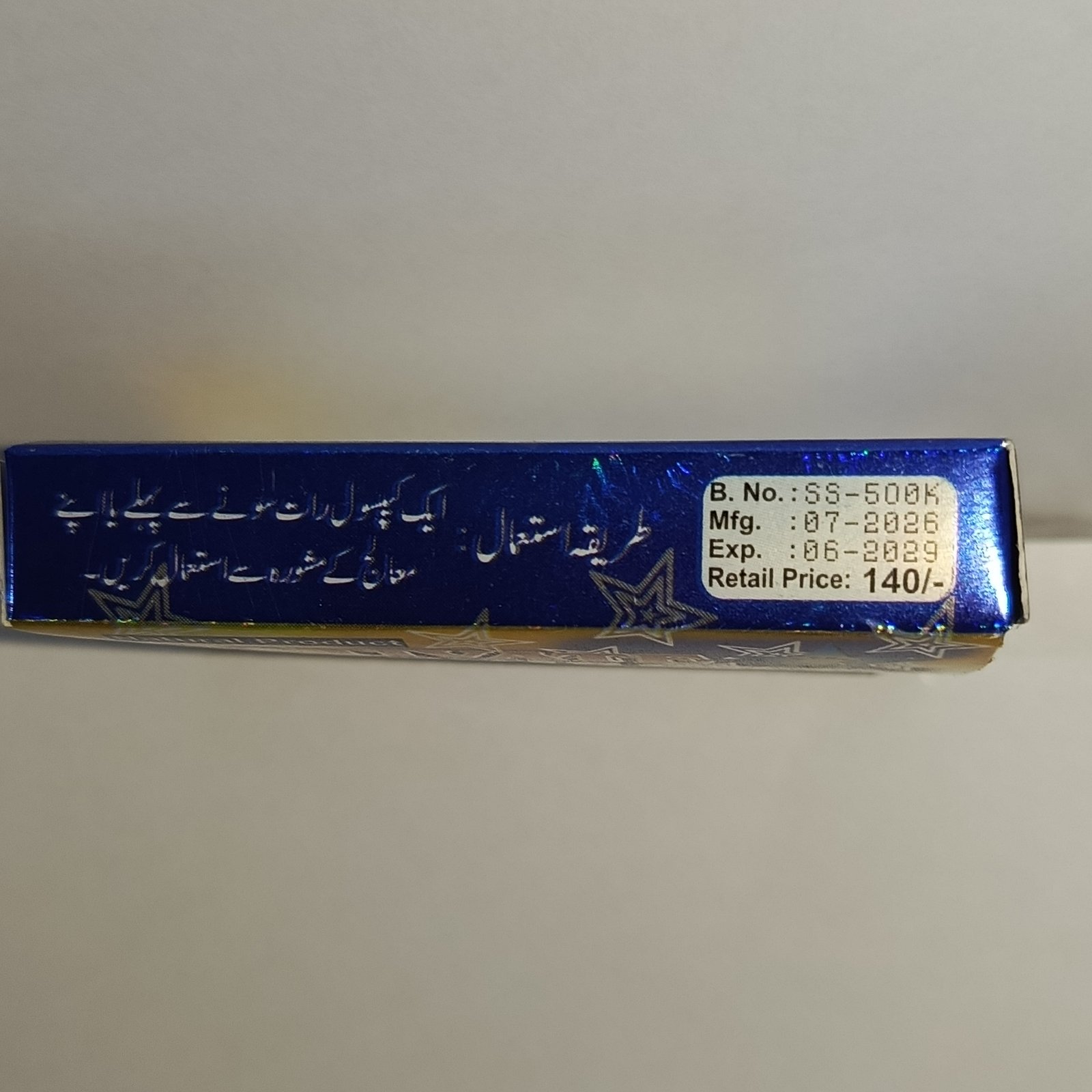 Activate Joint pain Capsule