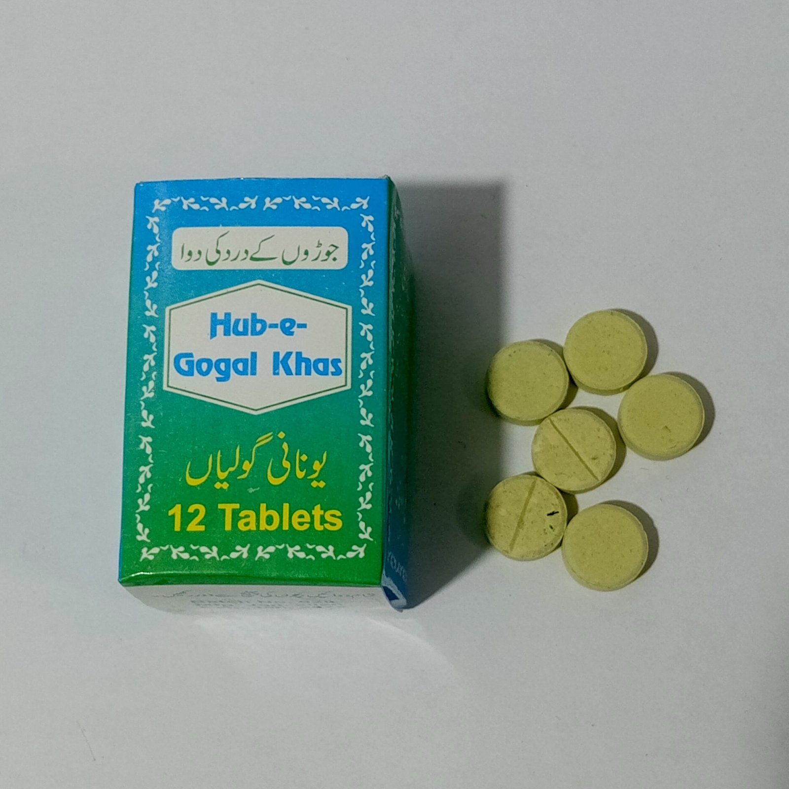 Hub-e-Gogal Khas Herbal Tablets