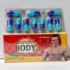 Sunder Body Weight Gain Capsule