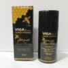 viga 8 million super strong