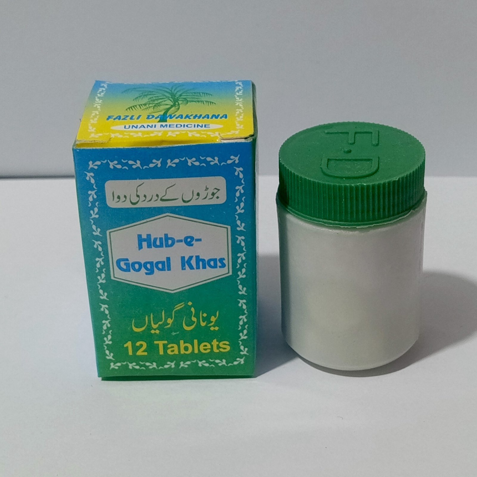 Hub-e-Gogal Khas Herbal Tablets