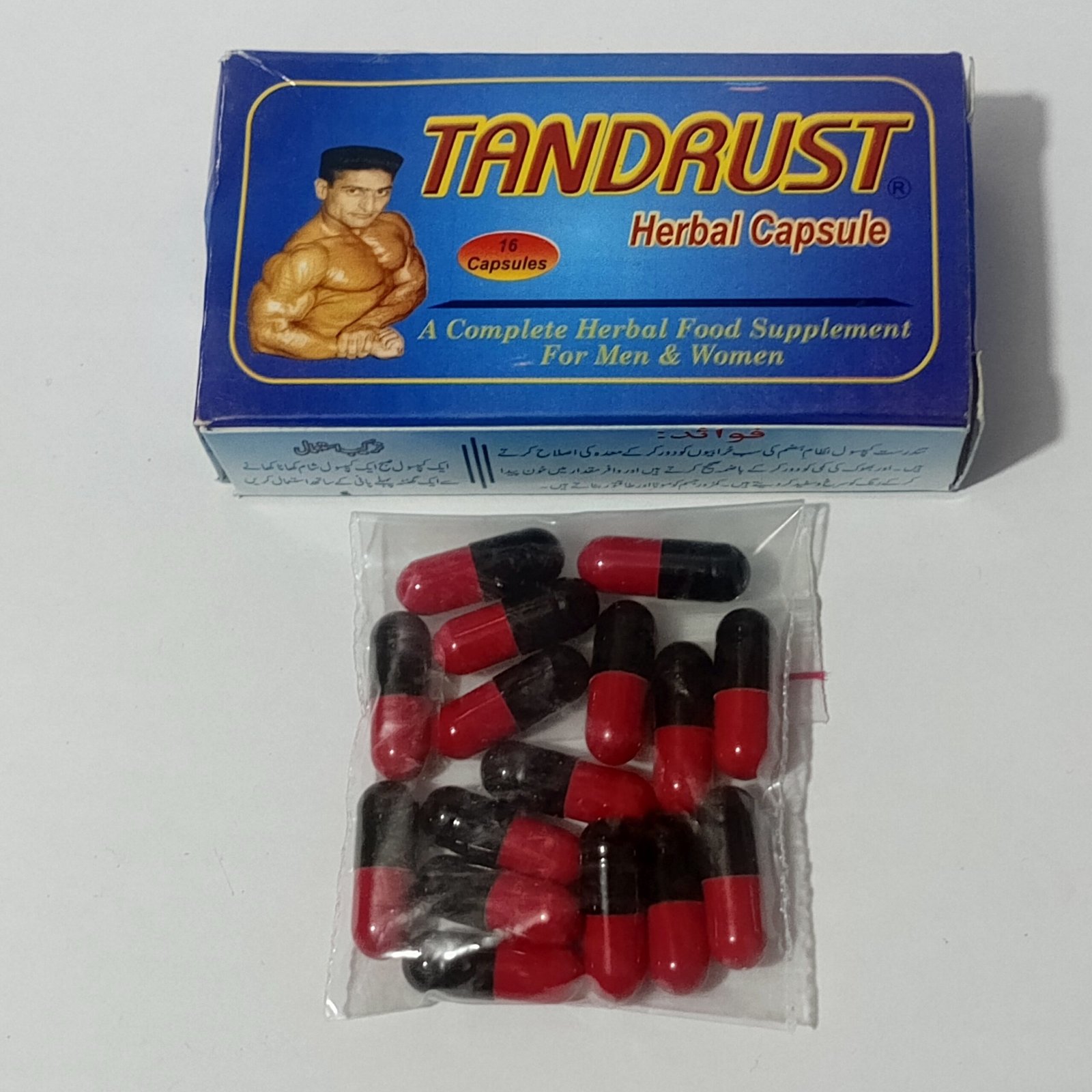 Tandrust Herbal Weight Gain Capsule