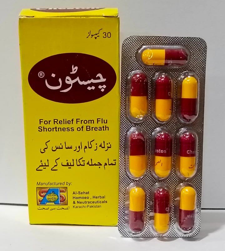 Cheston Capsule For Flu & Breath