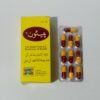 Cheston Capsule For Flu & Breath