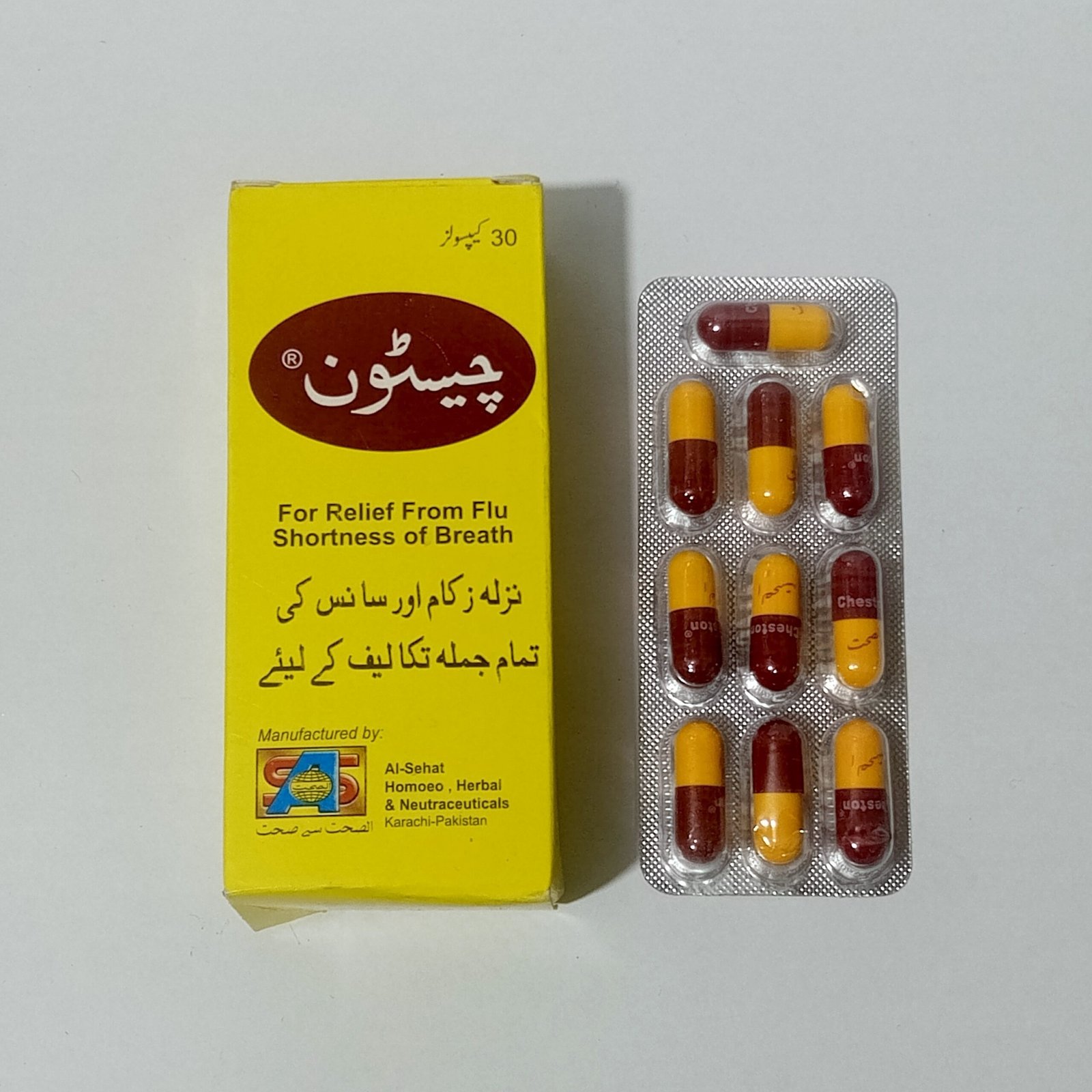 Cheston Capsule For Flu & Breath