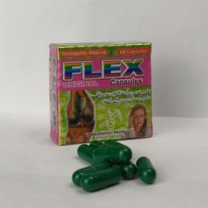 Buy Flex Homeopathic Capsule