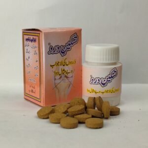 Taskeen e dard Tablets | Takseen-e-dard