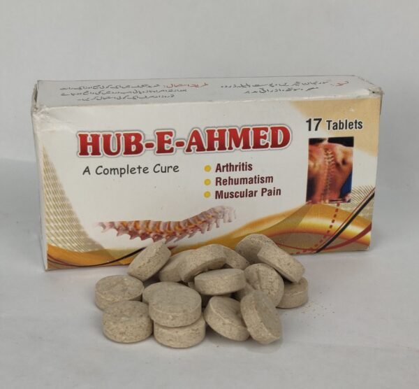 hub-e-ahmed muscular pain