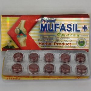 Mufasil Owaisy Plus Tablets