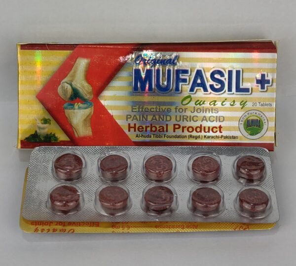 Mufasil Owaisy Plus Tablets