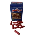 Dard e Akseer Capsules