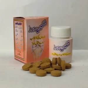 Taskeen e dard Tablets