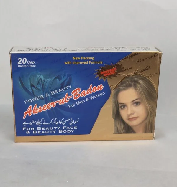 Akseer-ul-Badan Men & Woman - Image 2